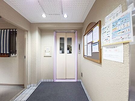 お家のご質問はお気軽にご相談下さい。