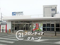 京都市伏見区久我御旅町 新築一戸建て 31期 19号地