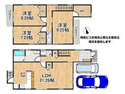 京都市伏見区久我御旅町　新築一戸建て　31期　20号地