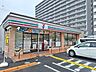 周辺：セブンイレブン栗東駅前店 徒歩3分。 180m
