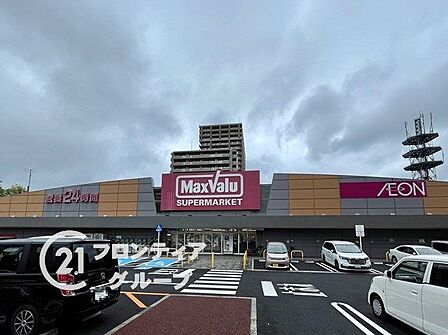 マックスバリュ膳所店 徒歩3分。 240m