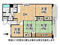 山科団地C棟2階1,280万円