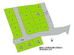 大津市石山寺4丁目　新築一戸建て　1期　全13区画　2号地