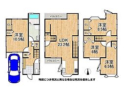 京都市伏見区久我森の宮町 中古一戸建て