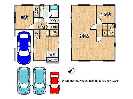 間取り 大津市堅田1丁目　中古一戸建て