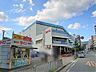 周辺：西友山科店 徒歩2分。 110m