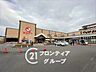 周辺：スーパーマツモト洛南店 徒歩13分。 1030m