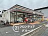 周辺：セブンイレブン草津野村5丁目店 徒歩4分。 280m