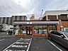 周辺：セブンイレブン守山駅東口店 徒歩12分。 900m