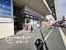 周辺：徒歩11分。セブンイレブンハートインJR大津京駅前店 810m