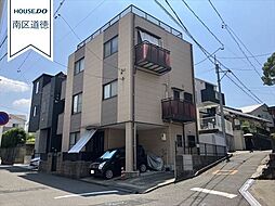 呼続駅 4,280万円