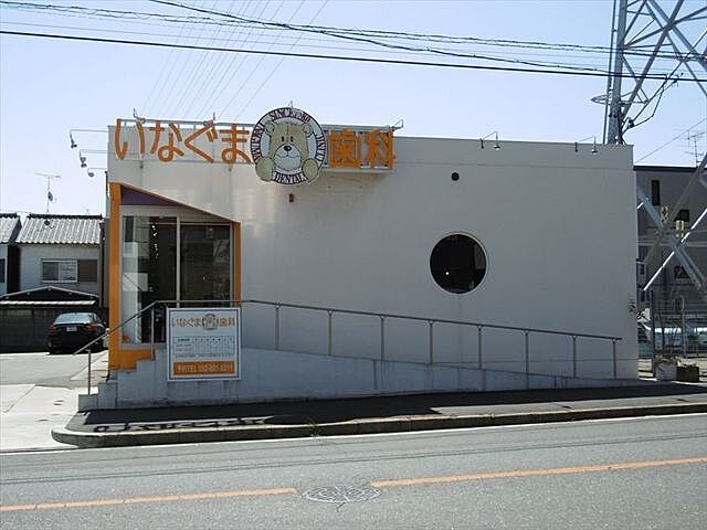 周辺 粕畠住宅2号棟 2階/-