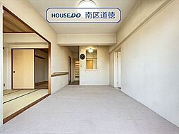 居間