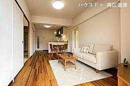 居間