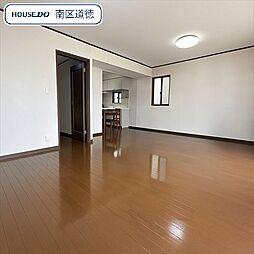 名古屋市南区豊4丁目:洋室
