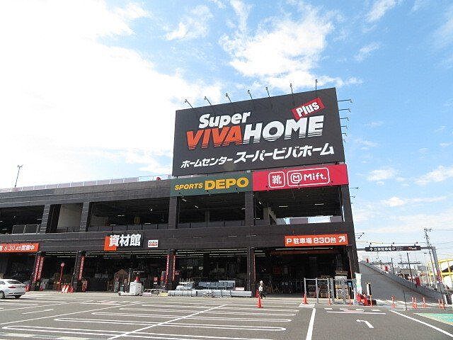 周辺 バンベール・ラフィネ道徳 8階/-