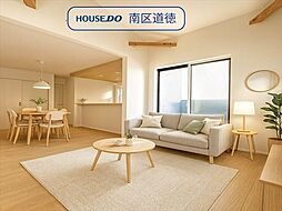 リビング/ダイニングの画像