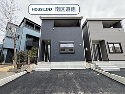 名古屋市南区阿原町第4 全3棟 2号棟 新築一戸建て