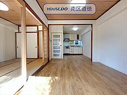 居間