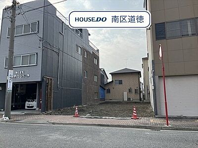 外観：約51.69坪のゆとりある広さのお土地です。名鉄常滑線/道徳駅まで徒歩約15分、名古屋市営バス「南陽通六丁目」停まで徒歩約2分の距離に立地です。（2024年3月4日撮影）