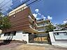 周辺：黎明保育園幼保連携型認定こども園　【保育目標】-愛され育ち合う-　・自信を持ち、自分らしく歩む　・共に育ち合う　・生きる力を培う　・神さまの恵みを知り、世界に目を向ける 430m