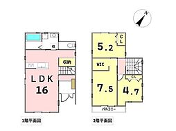 名古屋市南区南野2丁目　中古一戸建て