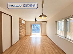 名古屋市南区南野2丁目:リビング