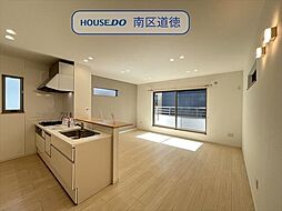 名古屋市南区中江2丁目:リビング