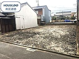 中村区稲葉地町5丁目　建築条件なし売土地