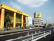 アピタ名古屋南店営業時間平日10