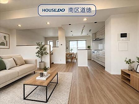 明るく開放的なLDK。キッチンまで見渡せる一体感のある空間※実際の写真に家具や調度品をCG合成したものです。(家具等は販売に含まれておりません)
