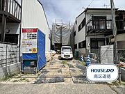 24.5帖の広々LDK♪床暖房や食洗機搭載！裏側は近隣の駐車場となって圧迫感がなく開放的です