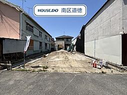 名古屋市南区六条町2期　建築条件なし売土地