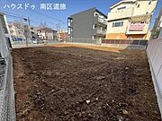 スーパー、ドラッグストア、病院など徒歩圏内に揃う、生活に便利な住環境です。