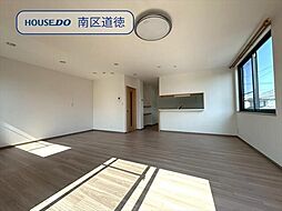 名古屋市南区曽池町1丁目:リビング