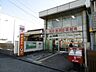 周辺：名古屋浜田郵便局駐車場：あり（1台） 550m