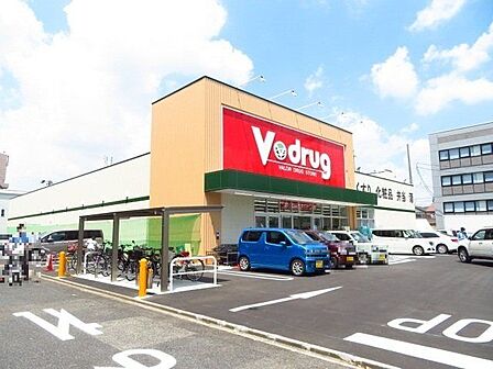 V・ドラッグ 名古屋豊田店【V・ドラッグ 名古屋豊田店】2021年7月OPEN!道徳駅より徒歩約12分。駐車場34台。ドラッグストアで食料品も買い求めやすいのが魅力! 150m