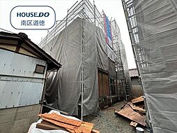 クレイドルガーデン南区元鳴尾町第6 全2棟 1号棟 新築