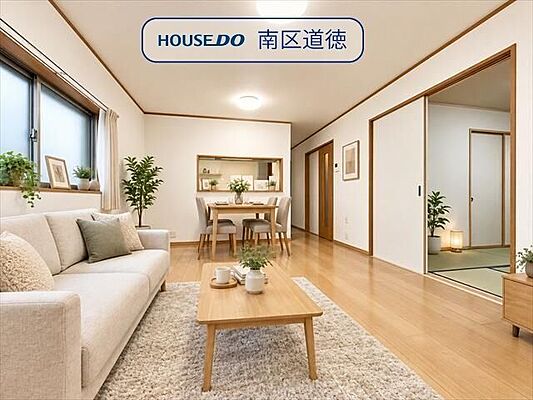 リビング/ダイニング 名古屋市南区上浜町 中古一戸建て