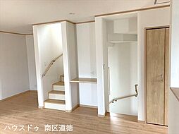 南区元塩町1丁目：リビング
