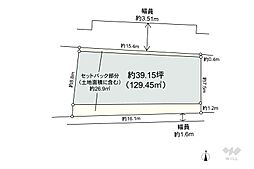 物件画像 板橋区仲宿 土地