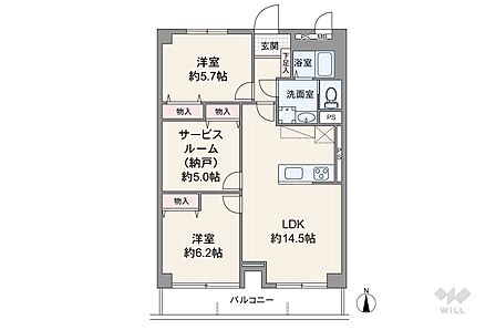 2SLDK 間取り