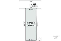 物件画像 北区豊島1丁目 土地