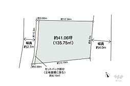 物件画像 板橋区成増4丁目 土地