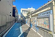 豊島児童館の外観