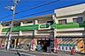 周辺：ミニコープ(滝野川店)の外観