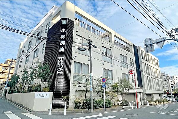 周辺を拡大表示