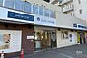 周辺：はとぽっぽ保育園[私立]の外観