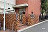 周辺：赤羽西図書館の外観