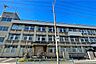 周辺：飯仲小学校[公立]の外観